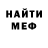 КЕТАМИН VHQ Daria Babiichuk