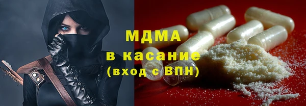 марки lsd Аркадак