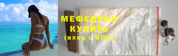 марки lsd Аркадак