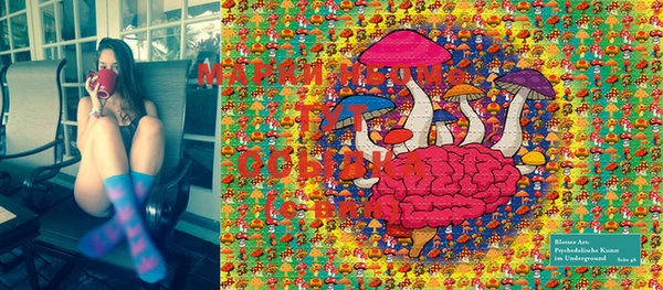 MDMA Premium VHQ Алексеевка