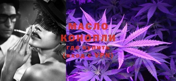 марки lsd Аркадак