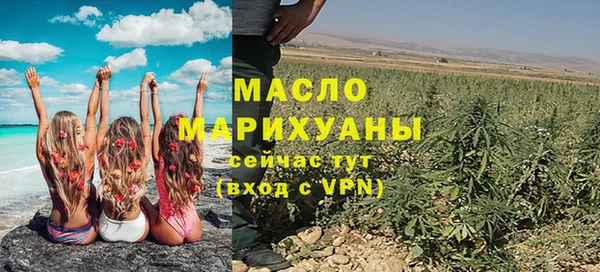 марки lsd Аркадак