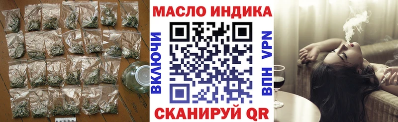 Купить где Баймак Дистиллят ТГК Wax