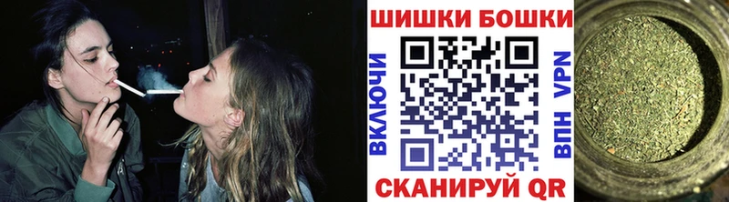 Купить закладки  Баймак  Канабис White Widow 